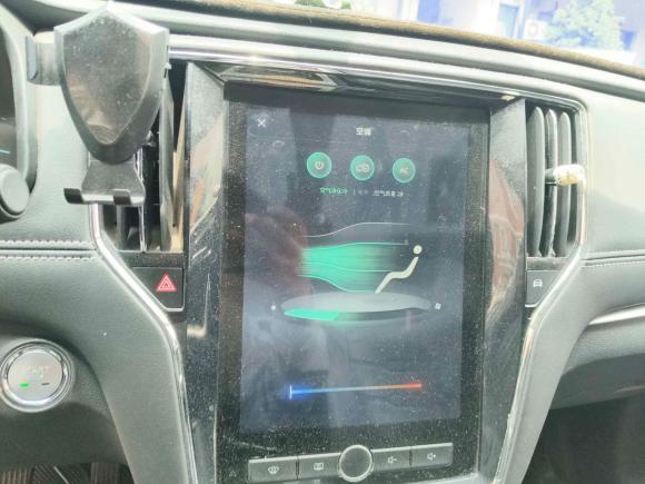 [上海·沪A] 二手荣威荣威i6新能源2017款 45T 混动互联智享版