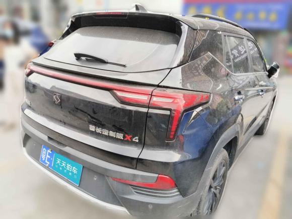 [广州·粤E] 二手思皓思皓X42022款 1.5T CVT酋长定制版