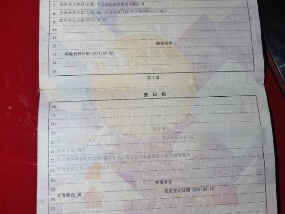 [武汉·鄂A] 二手奔驰奔驰SLK级2004款 SLK 200K