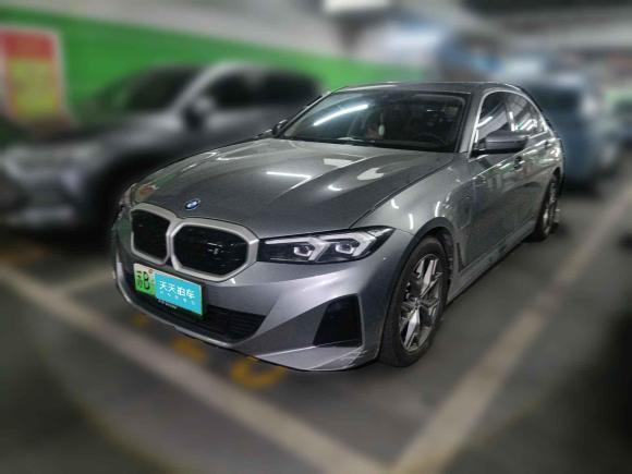 [无锡·苏B] 二手宝马宝马i32022款 eDrive 35 L