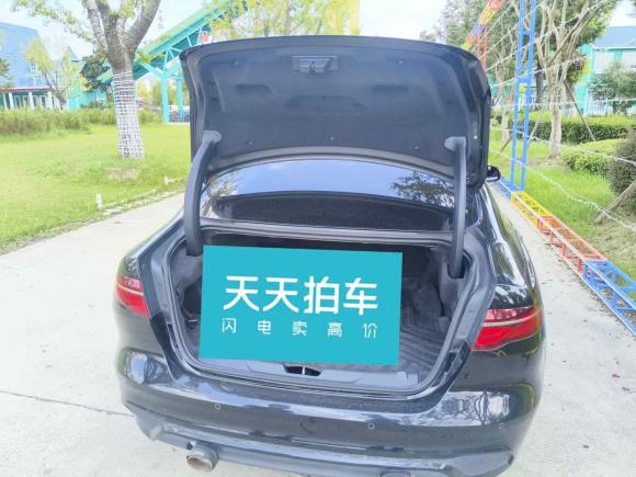 [南通·苏F] 二手捷豹捷豹XEL2020款 2.0T 200PS R-DYNAMIC S进取运动版