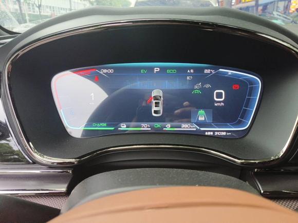 [成都·川A] 二手比亚迪汉2022款 DM-i 121KM 尊享型