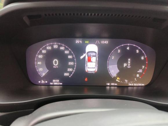 [苏州·苏U] 二手沃尔沃沃尔沃XC402020款 T3 智行时尚版