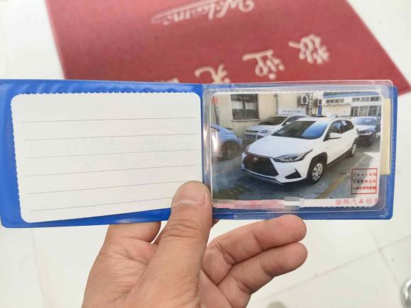 [上海·沪C] 二手丰田YARiS L 致炫2021款 致炫X 1.5L CVT领先版