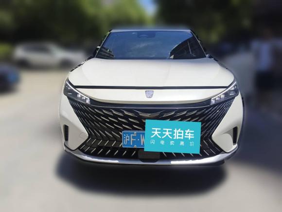 [上海·沪F] 二手荣威荣威RX52023款 1.5T 豪华滑屏版