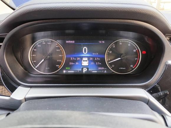 [宁波·浙B] 二手奇瑞艾瑞泽GX2019款 冠军版 1.5L CVT精英型