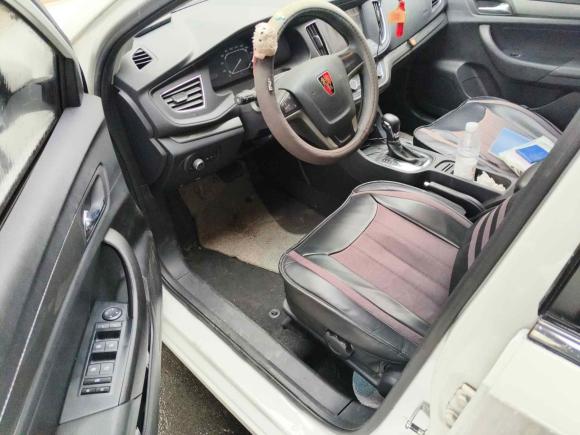 [常州·苏D] 二手荣威荣威3602015款 1.5L 自动豪华版