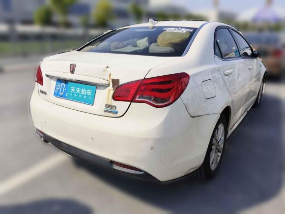 [上海·沪D] 二手荣威荣威e5502014款 旗舰版