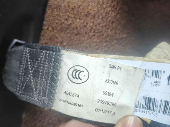 [温州·浙C] 二手宝骏宝骏5602017款 律动版 1.5T 手动尊享型