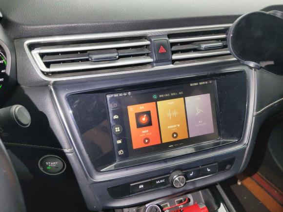 [西安·陕A] 二手荣威荣威Ei52018款 互联网旗舰版