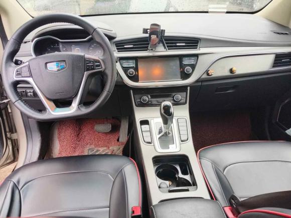 [义乌·浙G] 二手吉利汽车帝豪GS2016款 优雅版 1.8L 自动领尚型