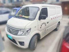 [义乌·浙G] 长安凯程长安之星9EV2021款 纯电动厢式运输车2座55kW