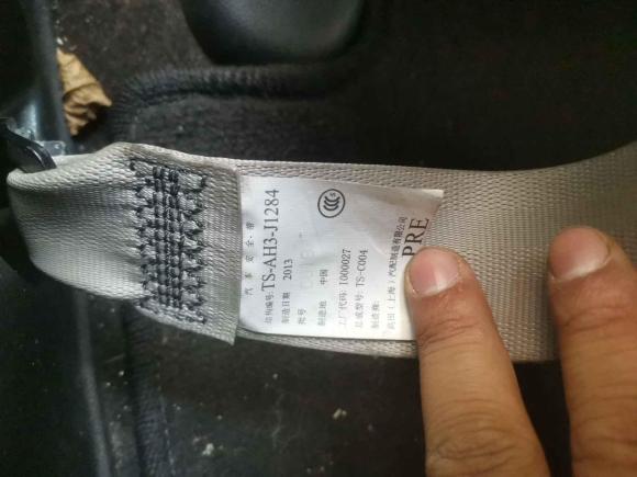 [成都·川A] 二手本田飞度2011款 1.3L 自动舒适版