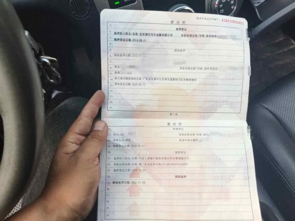 [杭州·赣E] 二手起亚福瑞迪2014款 1.6L AT GL