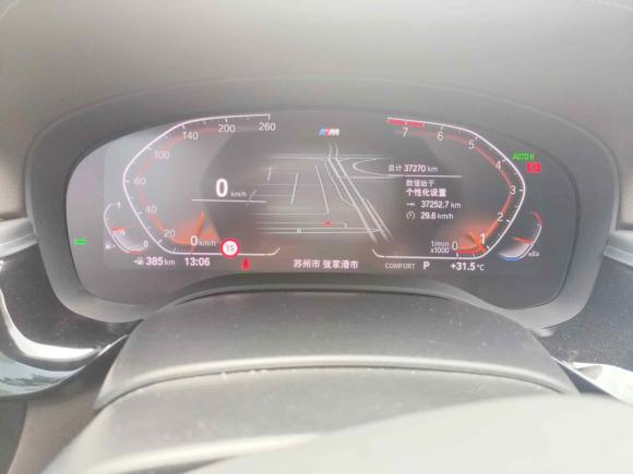 [苏州·苏E] 二手宝马宝马5系2022款 改款二 530Li 尊享型 M运动套装