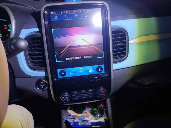 [武汉·鄂A] 二手奇瑞新能源小蚂蚁2021款 15万蚁粉款 蚁潮版 磷酸铁锂