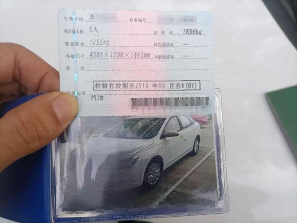 [苏州·苏E] 二手别克英朗2017款 15N 自动精英型