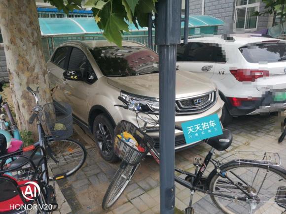 [北京·京L] 二手吉利汽车远景X32020款 1.5L CVT精英型