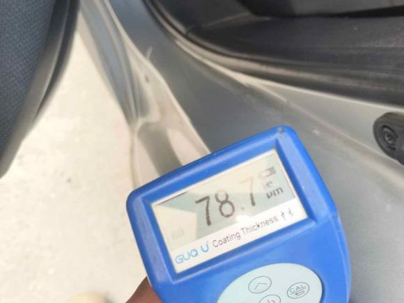 [南昌·赣A] 二手丰田雷凌2019款 双擎 1.8H E-CVT进取版 国VI