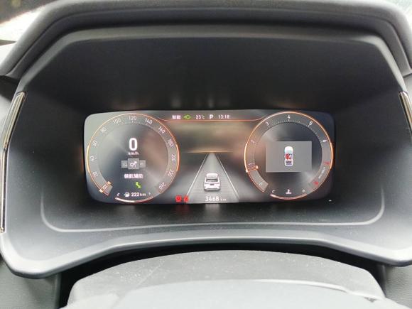 [上海·沪C] 二手领克领克062023款 Remix 1.5T Shero