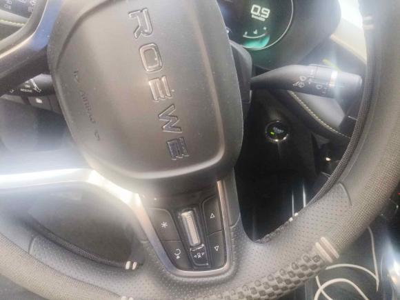 [杭州·浙A] 二手荣威荣威i52021款 1.5L CVT星耀版