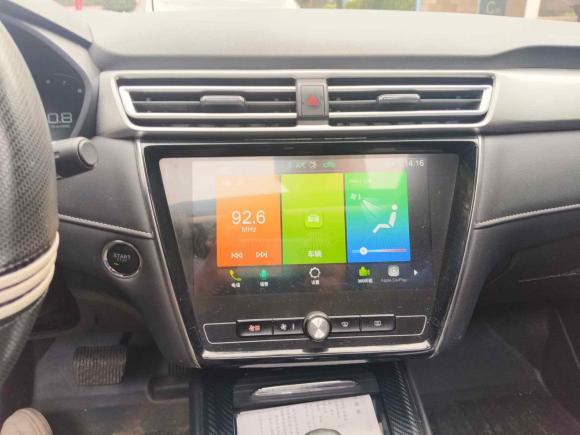 [苏州·苏E] 二手荣威荣威i52020款 1.5L 自动4G互联领豪旗舰版