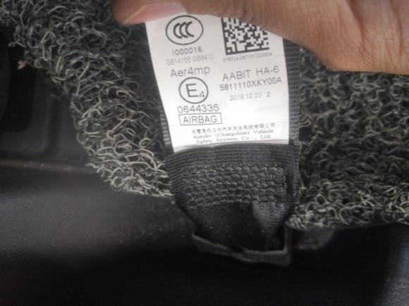 [嘉兴·浙F] 二手哈弗哈弗H6 Coupe2019款 1.5T 自动两驱精英型 国V