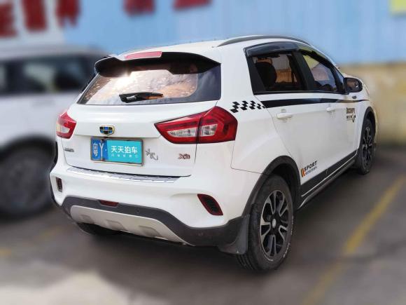 [佛山·粤Y] 二手吉利汽车远景X32017款 1.5L 自动精英型