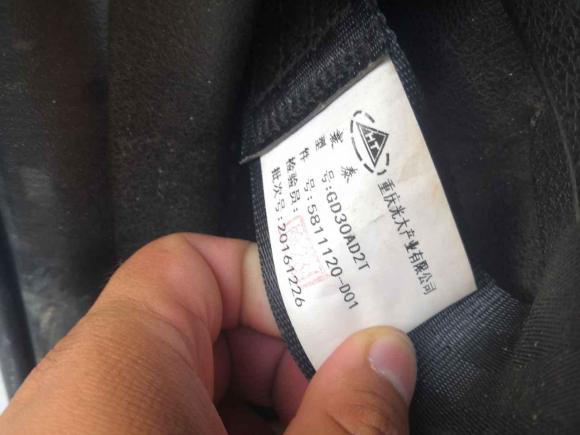 [成都·川A] 二手SWM斯威汽车SWM斯威X72016款 1.5T 手动豪华型 7座