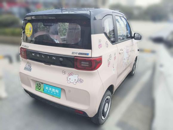 [宁波·浙B] 二手五菱汽车宏光MINIEV2021款 马卡龙臻享款 磷酸铁锂
