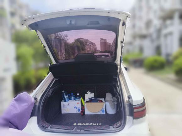 [上海·沪C] 二手新宝骏宝骏RC-52020款 1.5L 手动智耀豪华型