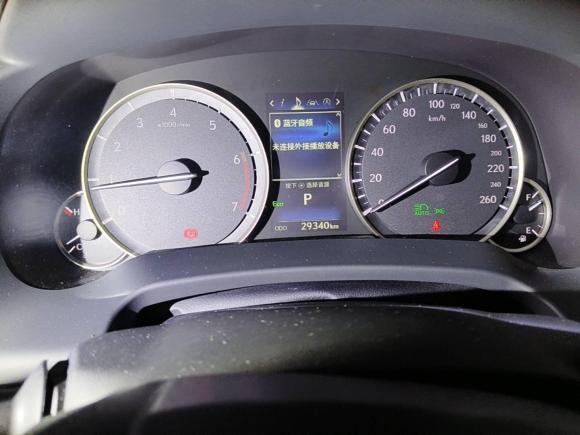 [深圳·粤B] 二手雷克萨斯雷克萨斯RX2020款 改款 300 四驱典雅版