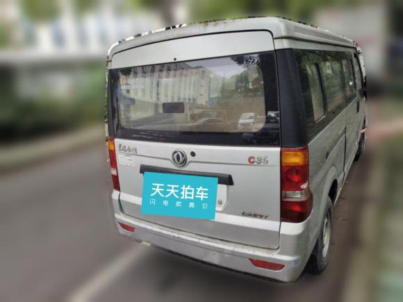 [杭州·浙A] 二手东风小康东风小康C362015款 1.5L基本型DK15-06