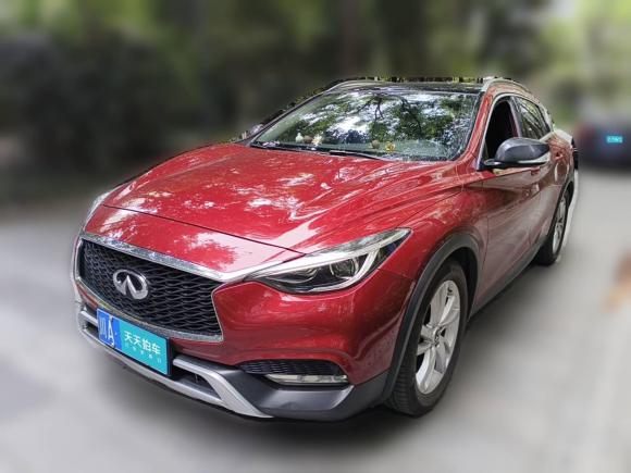 [成都·川A] 二手英菲尼迪英菲尼迪QX302017款 1.6T 两驱运动版