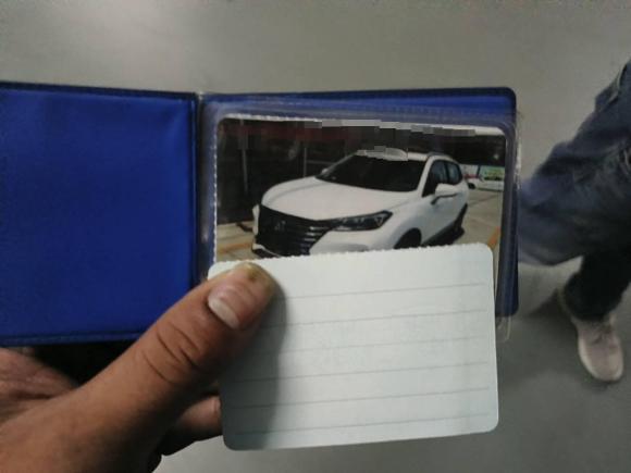 [义乌·浙G] 二手长安长安CS152019款 1.5L 自动进取型 国VI