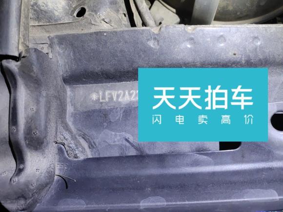 [杭州·浙A] 二手大众迈腾2020款 280TSI DSG 舒适型