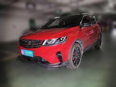 [西安·陕U] 吉利汽车缤越2020款 PRO 260T DCT Battle