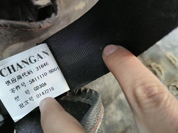 [台州·浙J] 二手长安凯程长安欧尚A6002018款 1.5L 手动豪华型