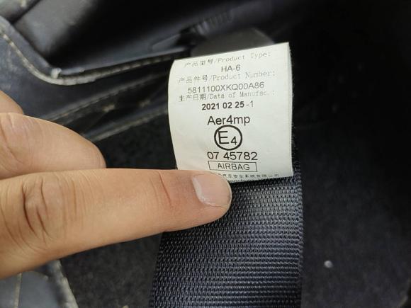 [芜湖·皖B] 二手哈弗哈弗F7x2021款 1.5T 两驱极智潮玩版