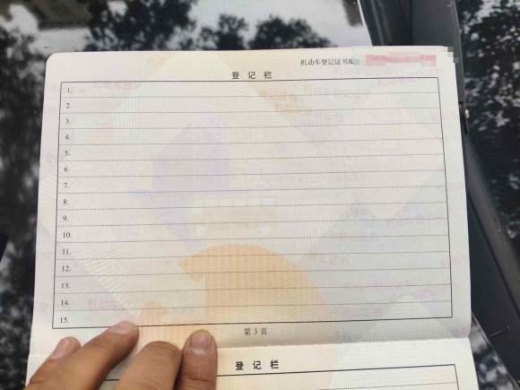 [嘉兴·浙F] 二手雪佛兰科帕奇2012款 2.4L 四驱旗舰版 7座