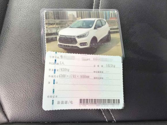 [深圳·粤B] 二手比亚迪元新能源2019款 EV360 智联悦享型