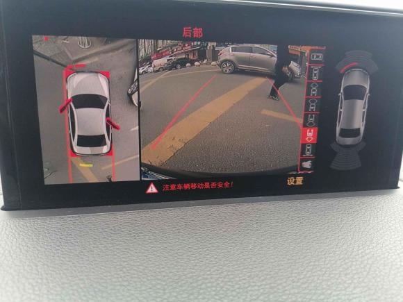 [上海·沪D] 二手奥迪奥迪Q72019款 55 TFSI 技术型