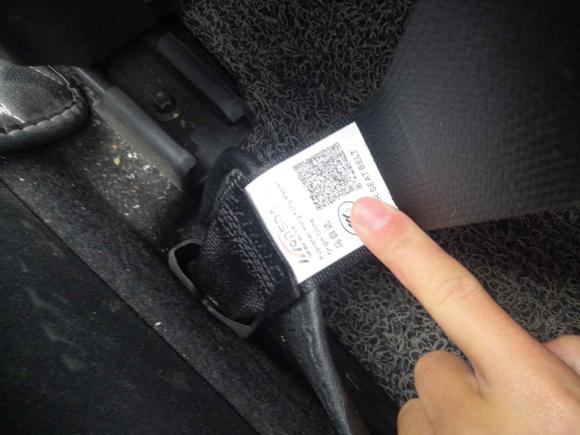 [常州·苏D] 二手马自达阿特兹2014款 2.0L 蓝天豪华版