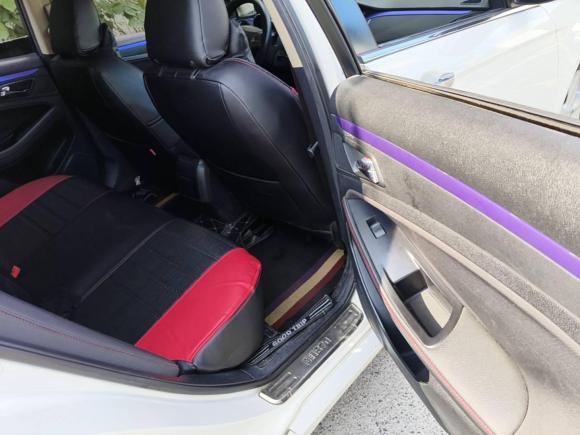 [常州·苏N] 二手奔腾奔腾B702014款 2.0L 自动舒适型