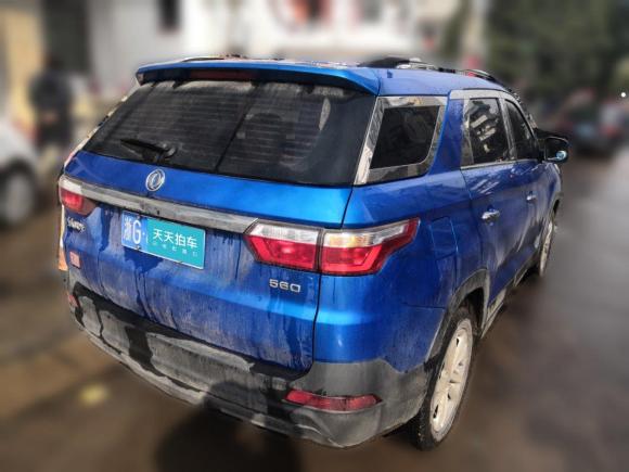 [义乌·浙G] 二手东风风光风光S5602019款 1.8L 手动都市型