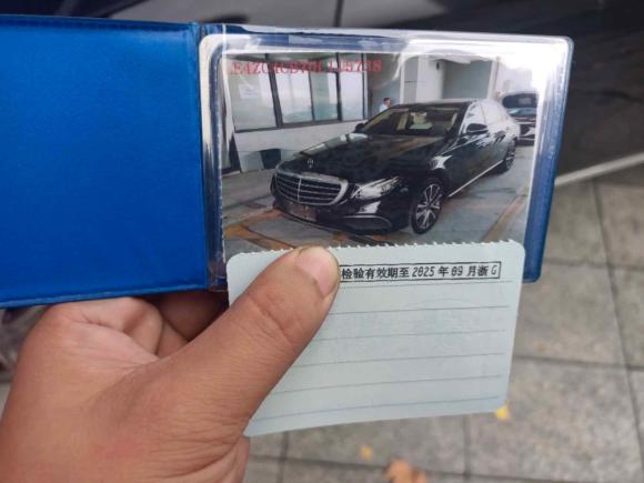 [金华·浙G] 二手奔驰奔驰E级2016款 E 200 L