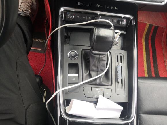 [上海·豫C] 二手雪铁龙雪铁龙C52017款 350THP 自动豪华型