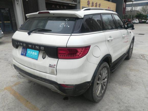 [青岛·鲁U] 二手陆风陆风X72015款 2.0T 全景旗舰版