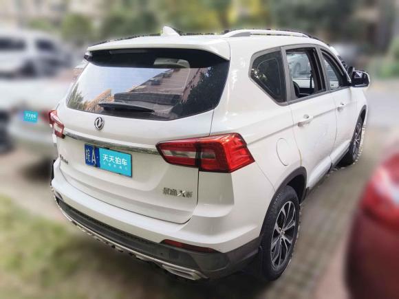 [合肥·皖A] 二手东风风行景逸X52017款 乐享系列 1.6L CVT豪华型