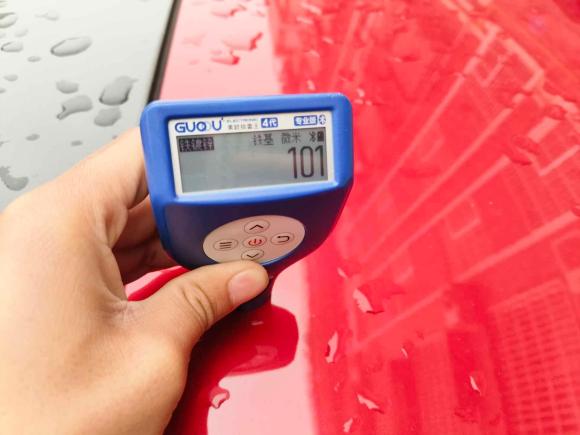 [义乌·渝A] 二手大众凌渡2022款 凌渡L 280TSI DSG酷辣版